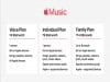 apple music voice plan