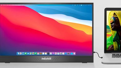 intehill qled portable monitor review